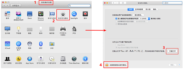 PicUP.AI for Mac(智能抠图) V2.1.11