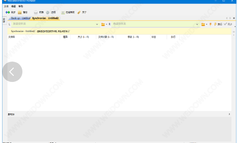 WinDataReflector下载v3.11.12