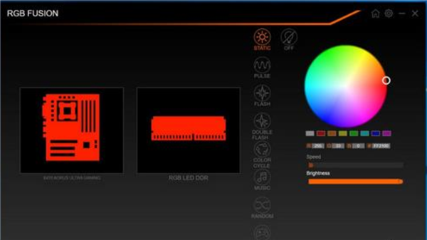 RGB FUSION(技嘉RGB管理软件)1