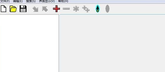 RisohEditor(文件资源编译器) v5.6.8中文版0