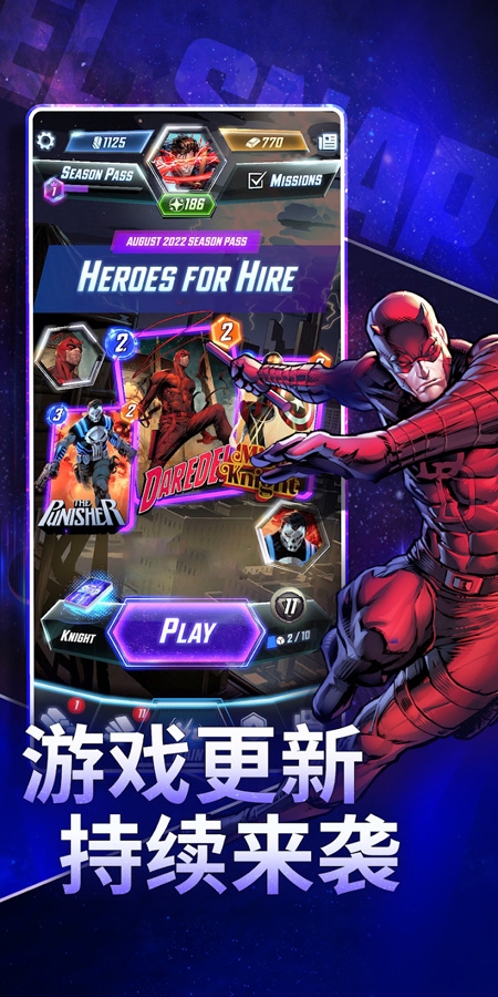 Marvel Snap国服手游中文版 v9.16.01