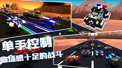 我的飞船行动游戏免费版 v1.01