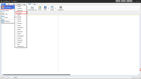 Text Editor Pro列模式v19.3