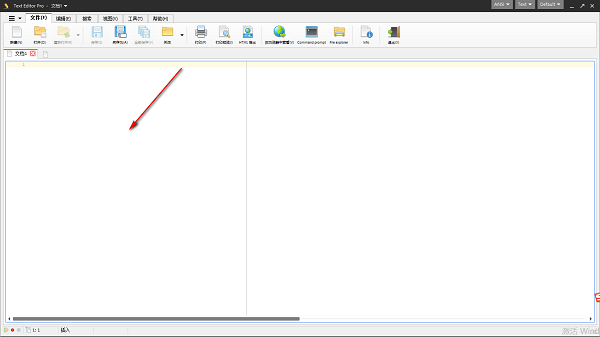 Text Editor Pro列模式v19.3