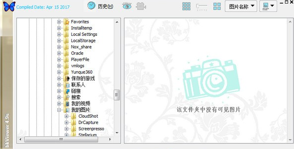 bkViewer下载v6.02