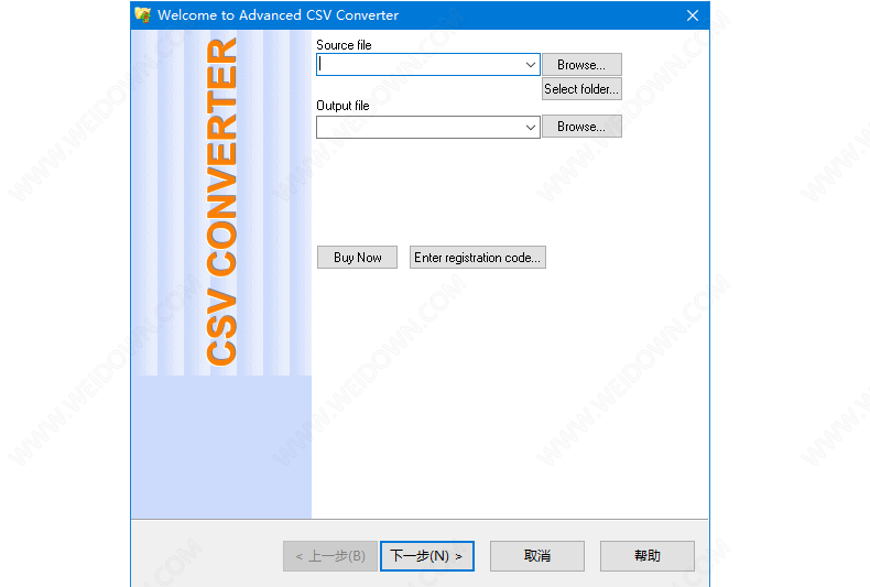 Advanced CSV Converter下载v7.231