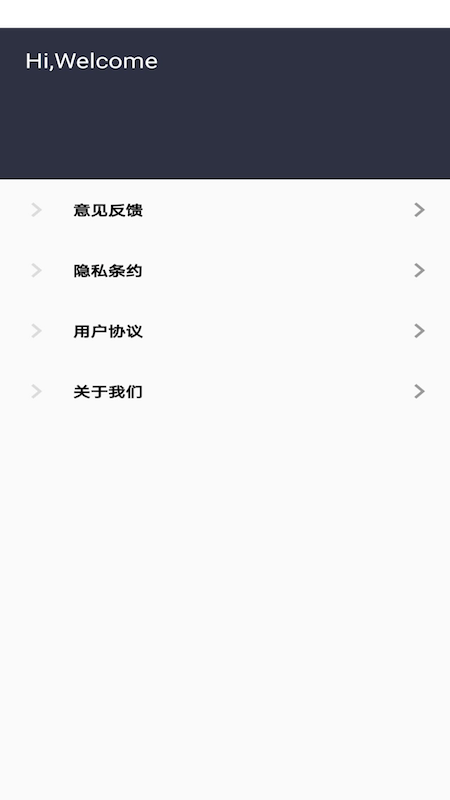 双子星计算器app最新版 v1.0.42