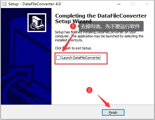 Withdata Data File Converter(数据转换工具)最新版