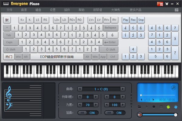 Everyone Piano钢琴谱v2.4.1.210