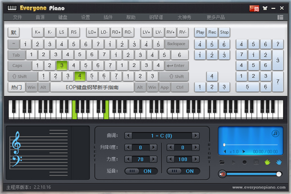 Everyone Piano钢琴谱v2.4.1.211