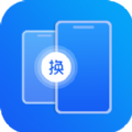 同步搬家传输app免费版 v1.0