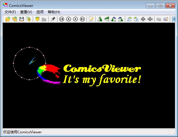 ComicsViewer(漫画阅读器)v3.281