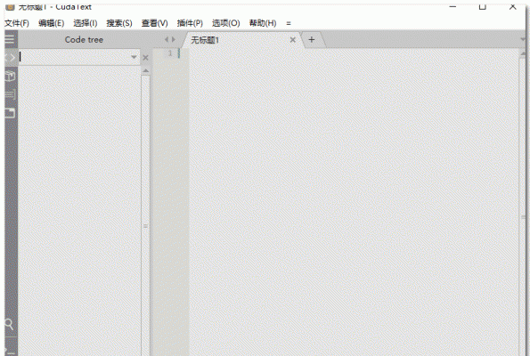 CudaText(代码文本编辑器)1