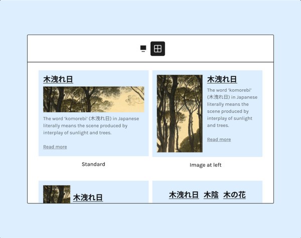 wordpress网页版入口0