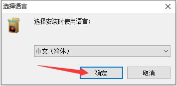 傲软录屏最新版v1.5.5.6