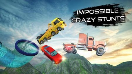 超级斜坡极限特技游戏手机版（Ultra Ramp Extreme Stunts） v1.41