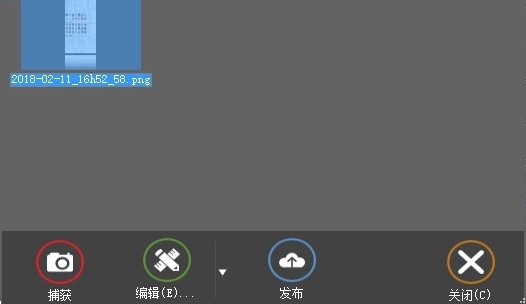 Screenpresso Pro(屏幕录像软件)v1.12.1