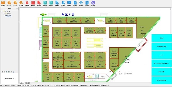 商场市场综合管理系统v11.01