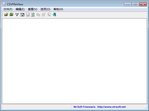 csv文件查看器免费版0