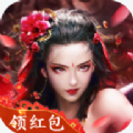 青云封妖传手游免费版 v1.0.0