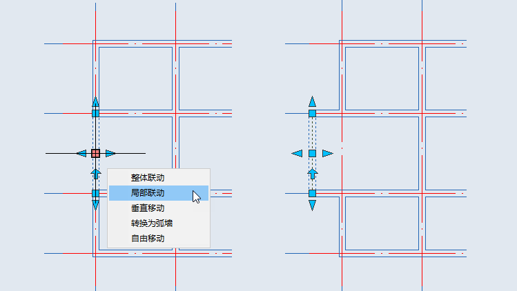 浩辰云建筑免费版v12.00