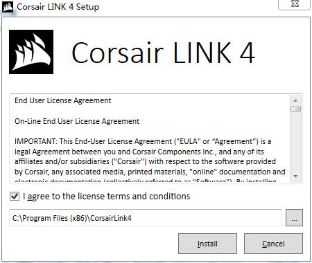 CorsairLink中文版v4.9.7.352