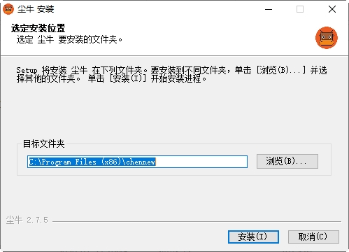 尘牛软件拼多多版v0.1.330