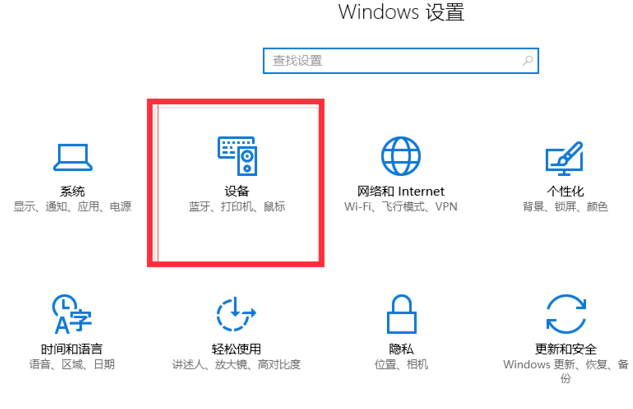 小米随身WiFi电脑版v2.4.8390