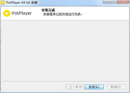 Daum PotPlayer最新版v1.7.21149