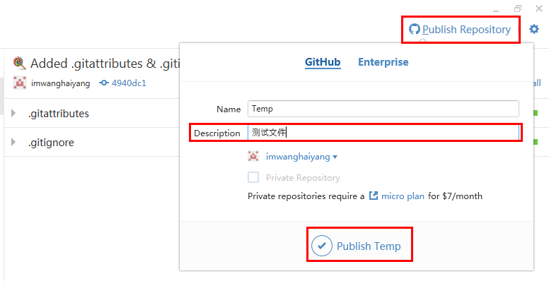 github离线安装包v2.9.11