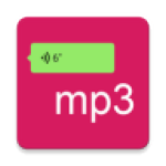 语音导出appv7.6.9免费版