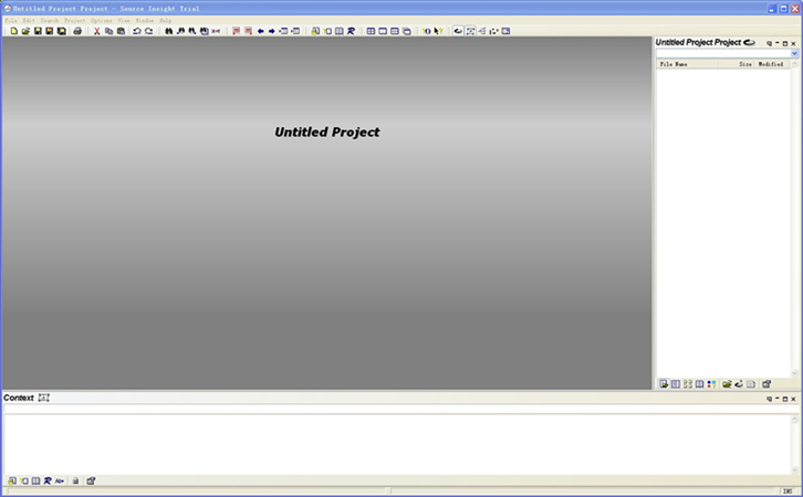 Source Insight破解版下载 V4.0 汉化最新版0