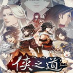 侠之道多功能修改器绿色版 v1.9.3 免费版(附使用教程)