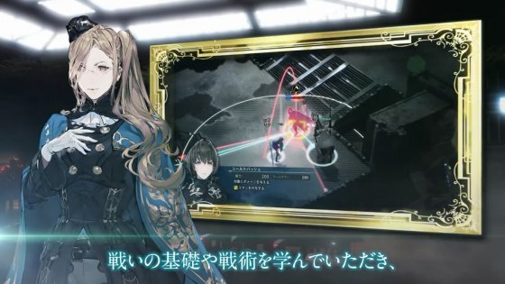 策略模拟RPG新作神领编年史游戏解说影像公布