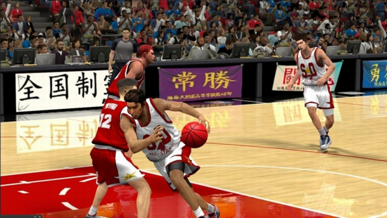 2k13灌篮高手中文版1