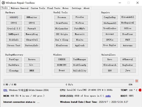 Windows Repair Toolbox(Windows修复工具) v3.0.2.6 绿色版0