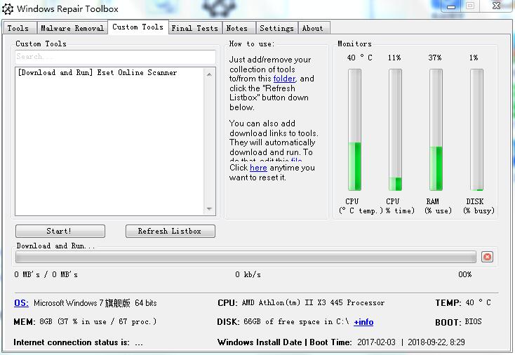 Windows Repair Toolbox特色