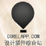 Coreldraw魔镜VIP破解版(含注册码) V2.9 中文免费版