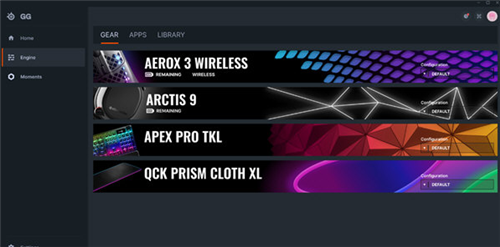 SteelSeries GG下载 v0.11.0 免费版0