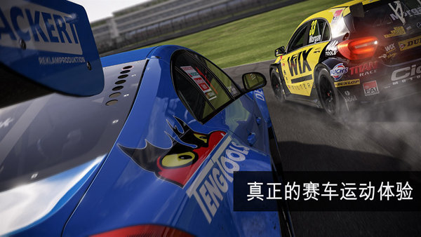 apexracing中文版0