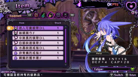 万亿魔坏神v1.5中文版0