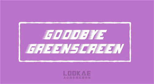 Goodbye Greenscreen使用帮助