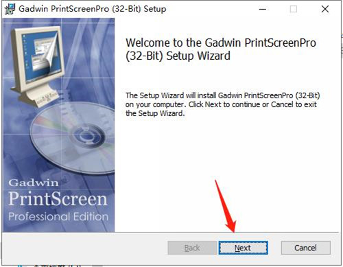 Gadwin PrintScreen Pro v6.5.0 绿色版1