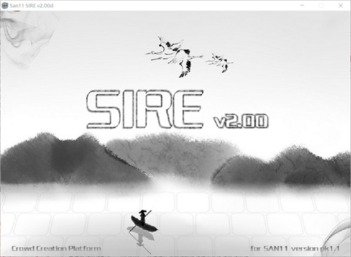 SIRE v2.0 免费版1