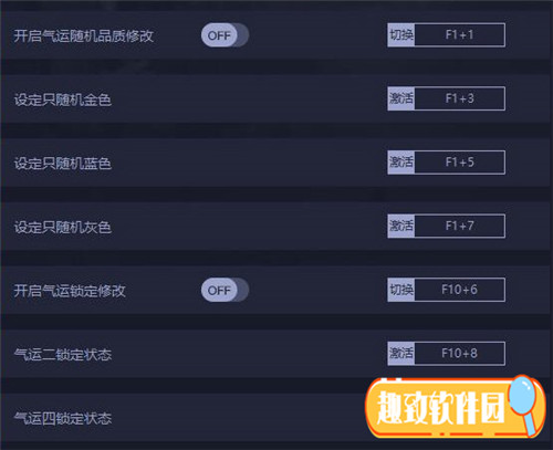 鬼谷八荒一修大师下载 v0.8.1027.69 绿色版0