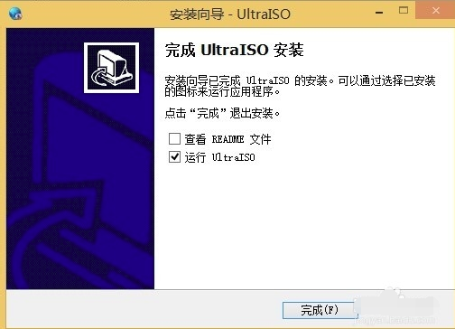 ultraiso 9.7.6.3829