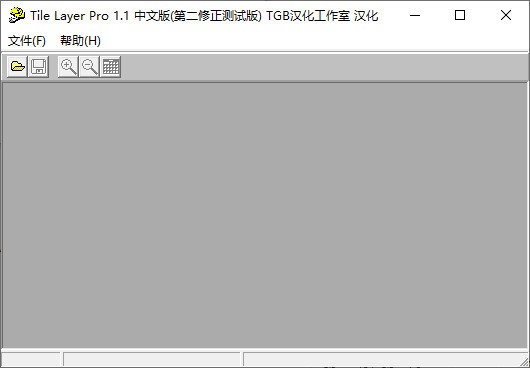 Tile Layer Pro最新版v1.10