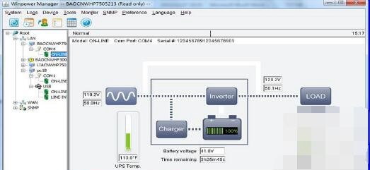 WinPower(ups电源监控软件)v5.1.0.31