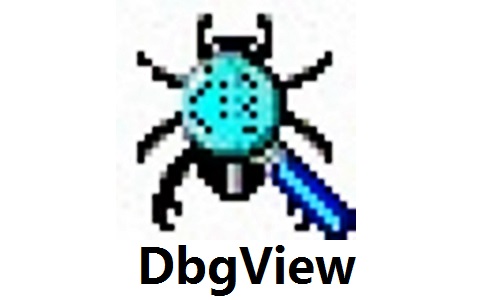 DbgView中文版v4.76.0