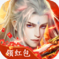 神魔永劫手游免费正版 v1.0